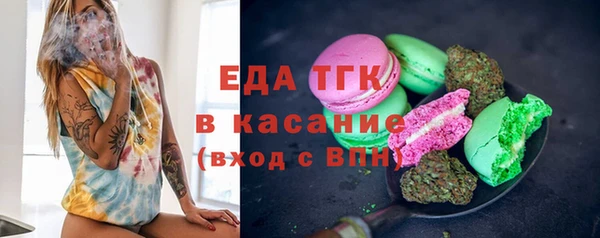 экстази Наволоки