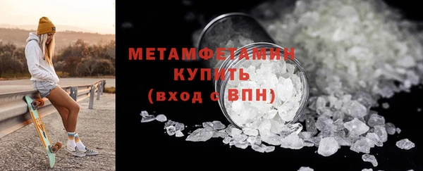 скорость Навашино