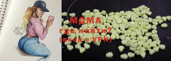скорость Навашино