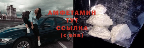 прущий лед Надым