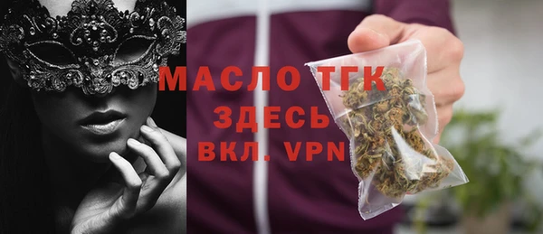 скорость Навашино