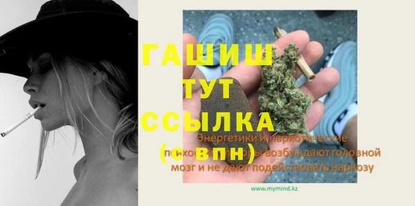 скорость Навашино