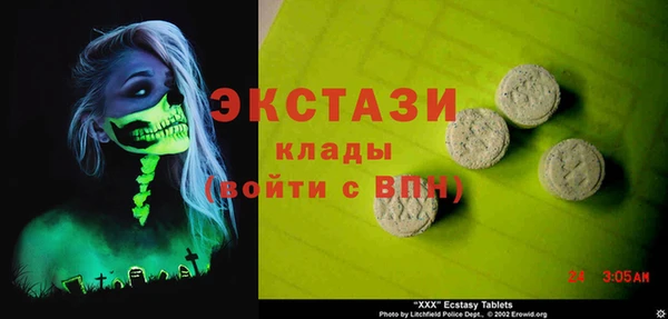 скорость Навашино