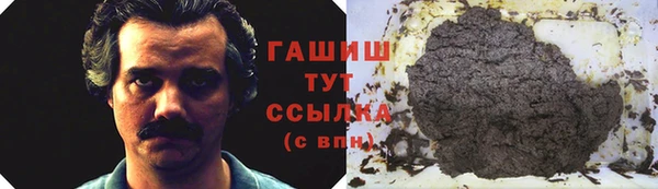 скорость Навашино