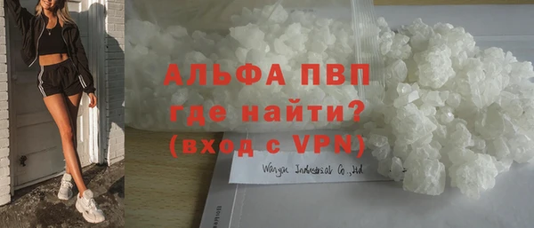 экстази Наволоки