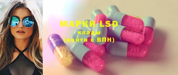 прущий лед Надым