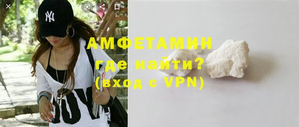 прущий лед Надым