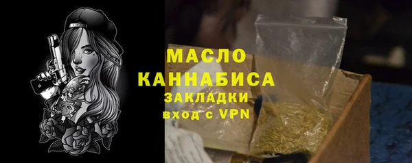 прущий лед Надым