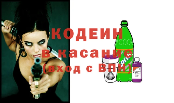 прущий лед Надым