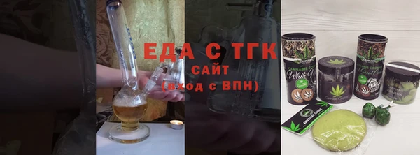 скорость Навашино