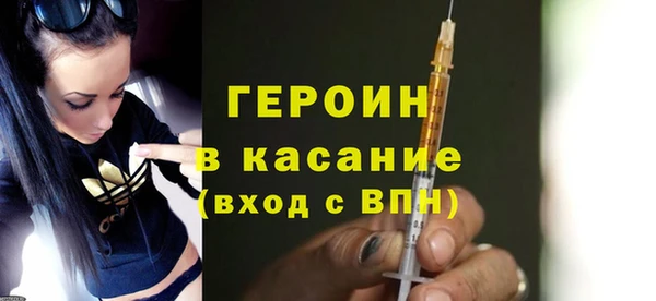 экстази Наволоки