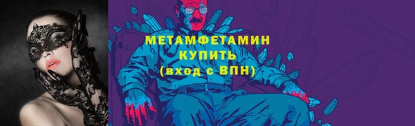 скорость Навашино