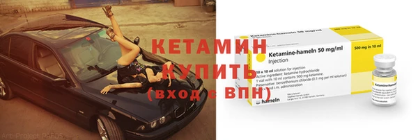 прущий лед Надым