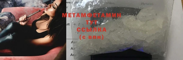 прущий лед Надым
