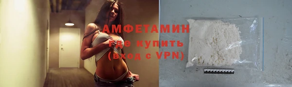 прущий лед Надым