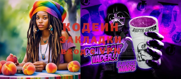 скорость Навашино