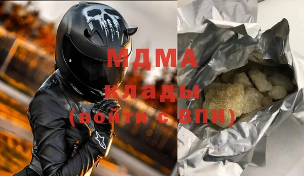 скорость Навашино