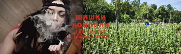 экстази Наволоки