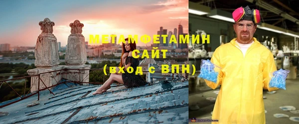 скорость Навашино