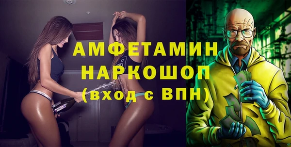 скорость Навашино