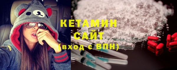 скорость Навашино