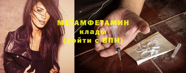прущий лед Надым