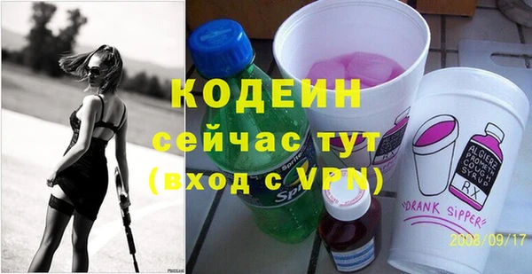 прущий лед Надым