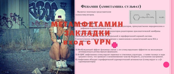 скорость Навашино