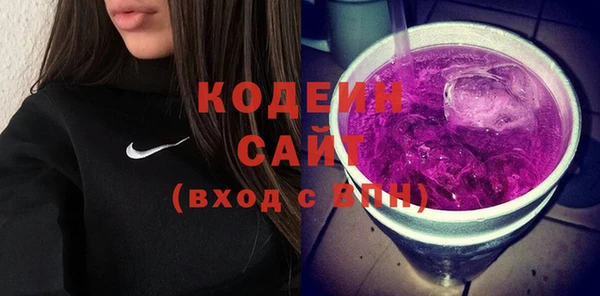 скорость Навашино