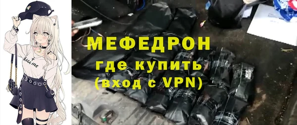 экстази Наволоки