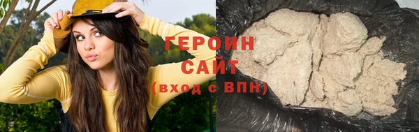 экстази Наволоки
