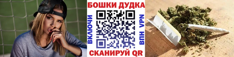 Шишки марихуана ГИДРОПОН  Вологда 